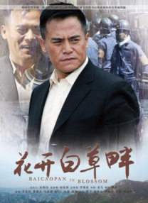 看全色黄大色大片免费视频